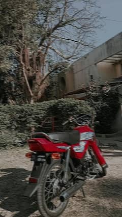 honda cd70 dream