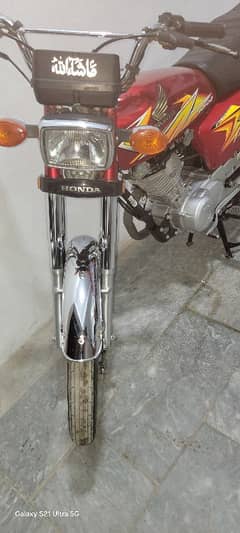 Honda 125 2k21