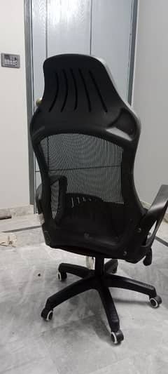 Computer Chair