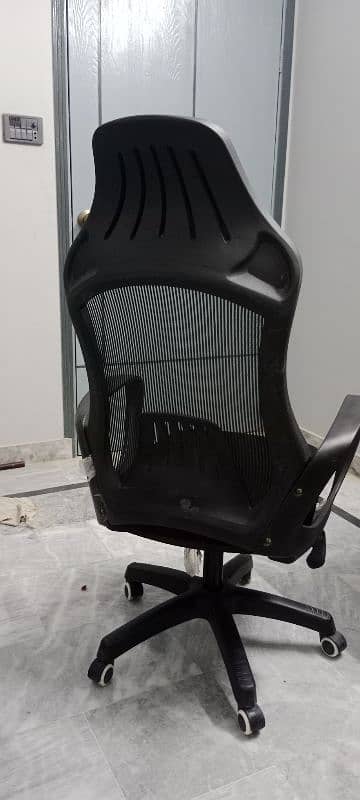 Computer Chair 0