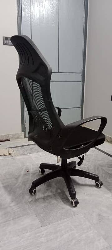 Computer Chair 1