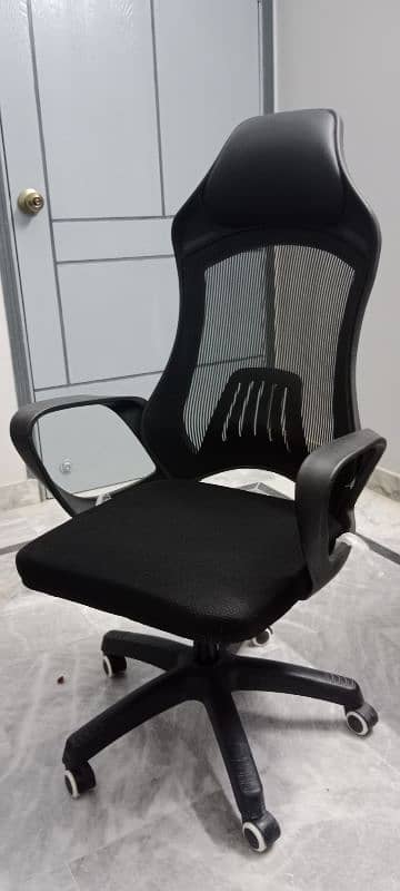 Computer Chair 2