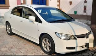 Honda Civic VTi 2012