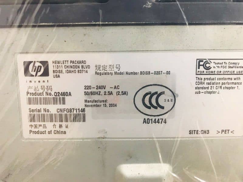 HP laser jet 1010 model 2020v original all ok 1