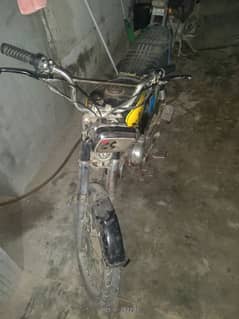 super star bike 70cc