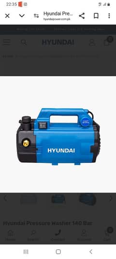 hyundai pressure washer 140 bar