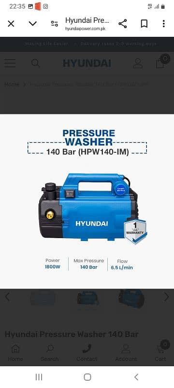 hyundai pressure washer 140 bar 1