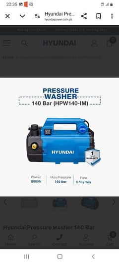 hyundai pressure washer 140 bar