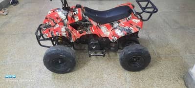 atv