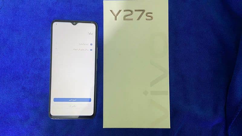 vivo y 27s 1