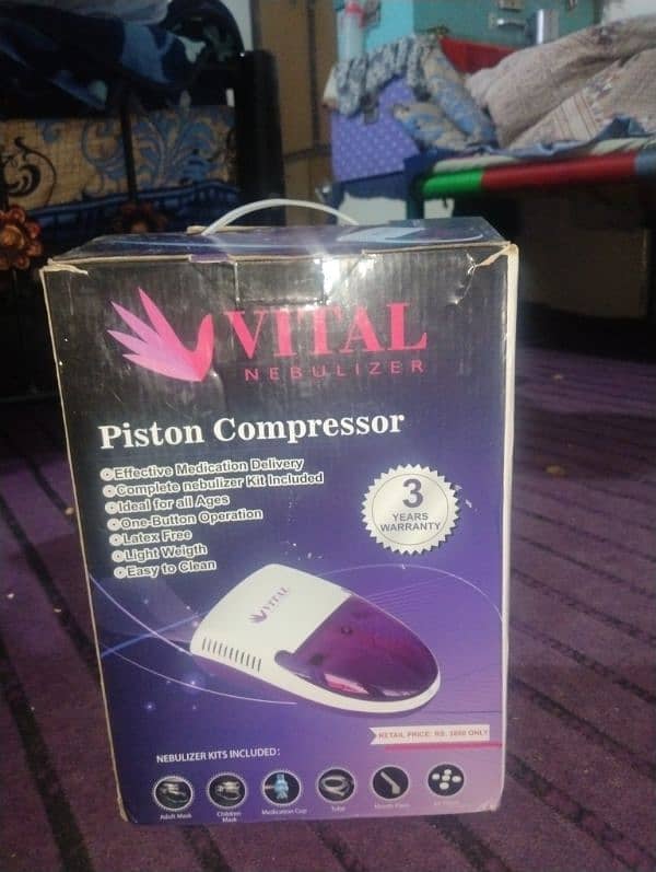 vital nebulizer 03144772247 2