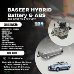 Hybrid Battery, ABS Hybrid Batteries Cell Hybrid Battery Repair, Priu