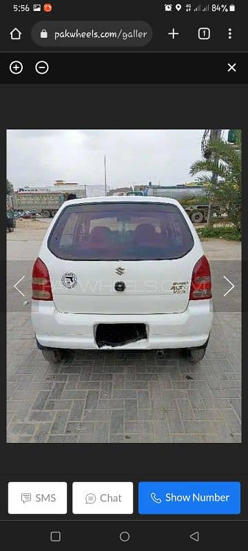 Suzuki Alto 2006 3