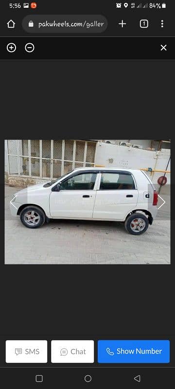 Suzuki Alto 2006 5