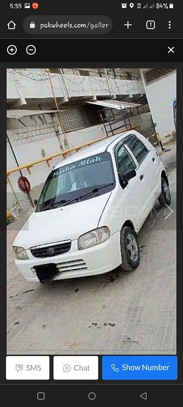 Suzuki Alto 2006 9