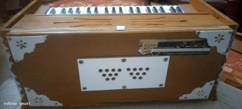 Harmonium 1