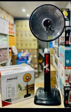 Midas plus electric sun heater