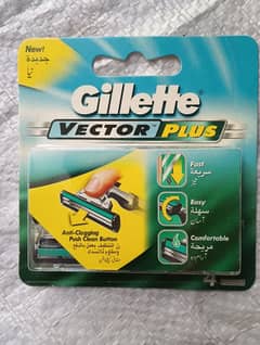 Gillette blade