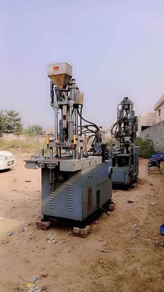 injection molding machines for sale