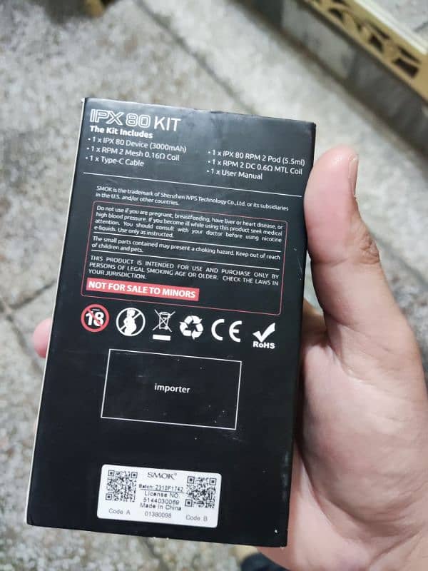 Smok ipx 80 2