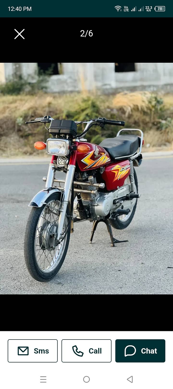 Honda CG 125 2021 1