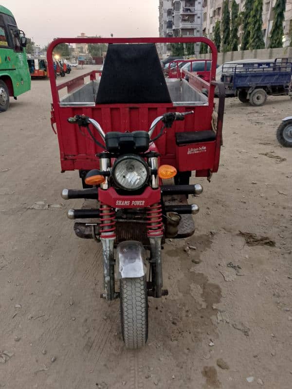 loader Rickshaw 1