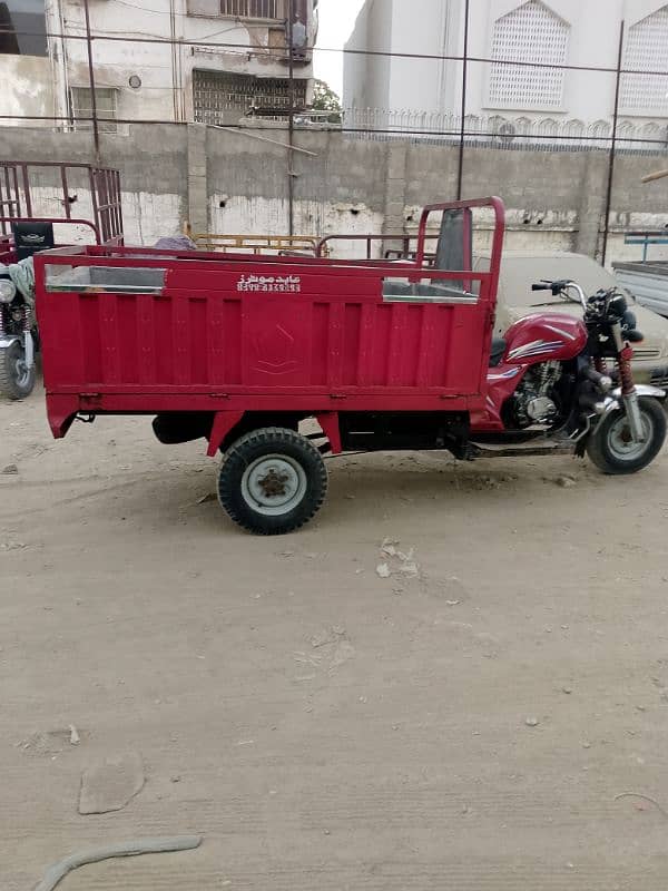 loader Rickshaw 2