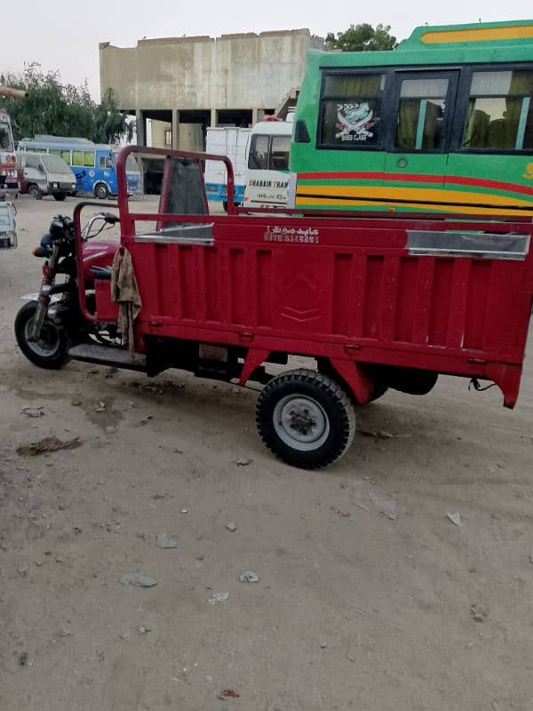 loader Rickshaw 4