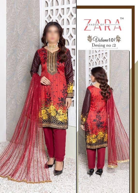 Soft Malai fabric 3 piece suit for ladies 0