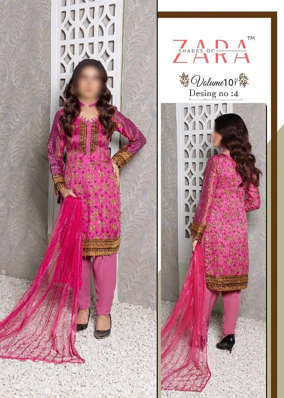 Soft Malai fabric 3 piece suit for ladies 1