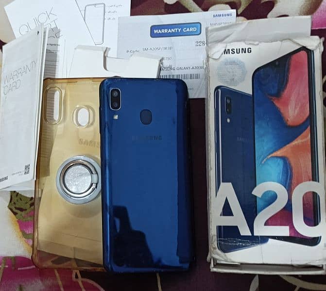 Samsung Galaxy A20 0