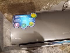 Kenwood 1ton inverter