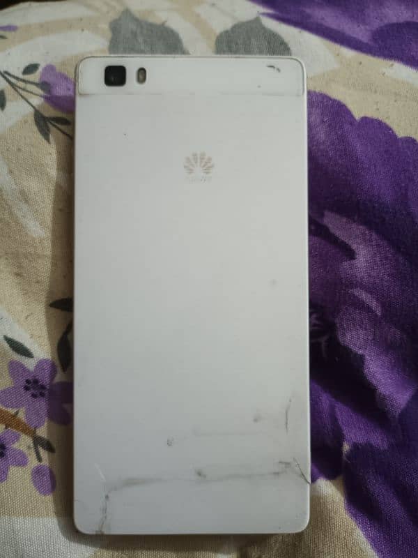 Huawei p8 lite 3