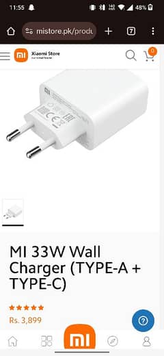 Xiaomi 33W charger for sale