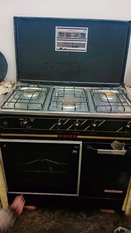 new cooking range ha gas ni ha yhan par is liy sale kr rhy 0