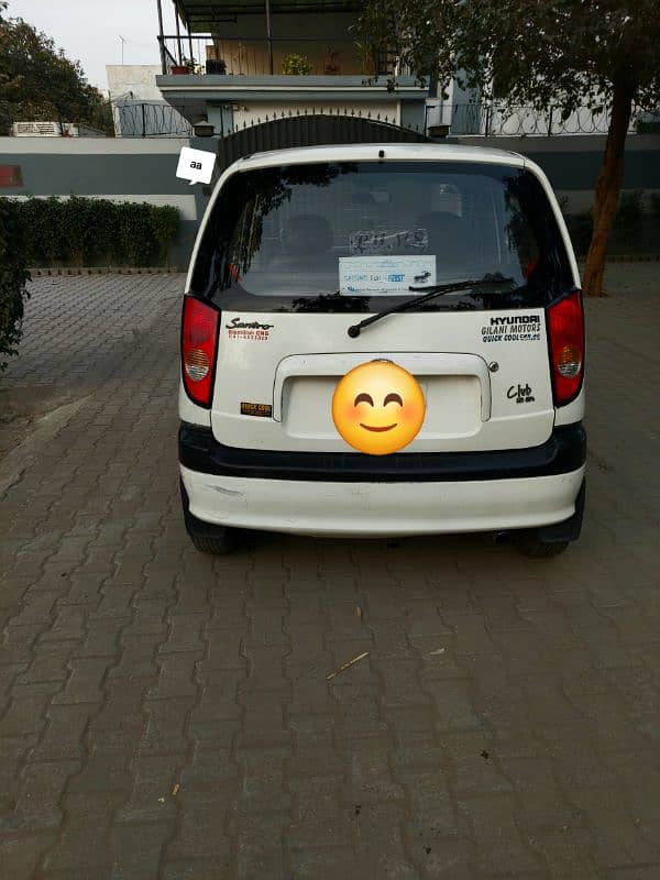 Hyundai Santro 2005 3