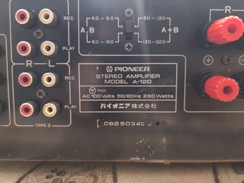 pioneer A120  stereo integrated amplifier 3