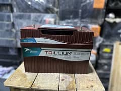 TRILLUM