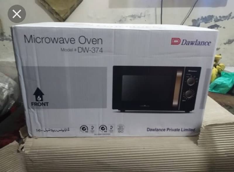 microwave 1