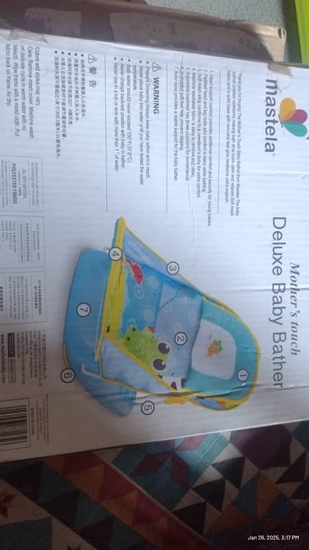 Deluxe baby bather 3