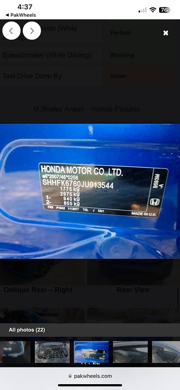 Honda Civic RS 2019 (03153468451) 15