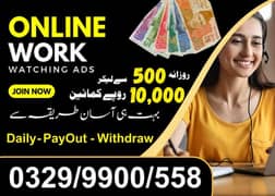 Earn Money Online(Freelancing/Digital Marketing/Ads Post Assignment)