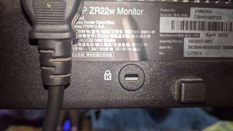 hp ZR22w monitor 4