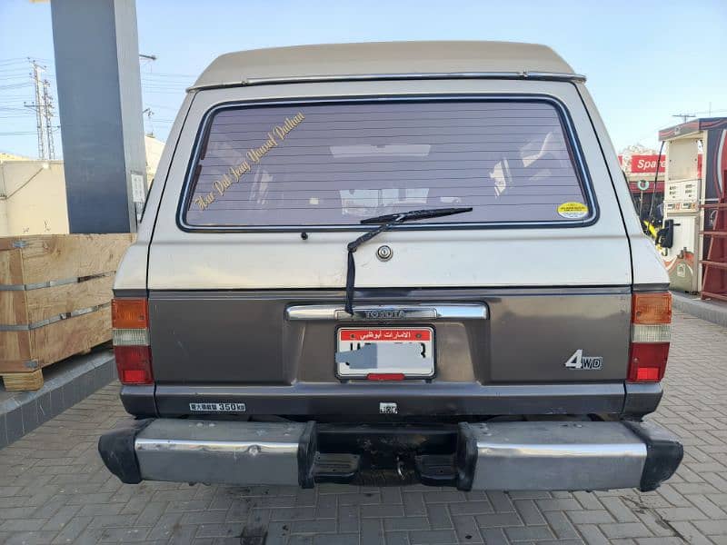 Toyota Land Cruiser VX 1989 5