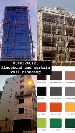 curtain/wall/12mm/glass/sliding/doors/acp/cladding/alucobond/sheet/fix