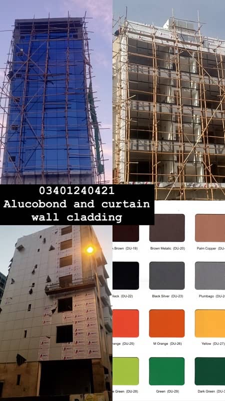 curtain/wall/12mm/glass/sliding/doors/acp/cladding/alucobond/sheet/fix 0