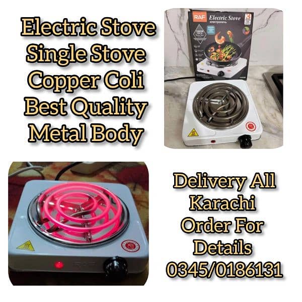 Electric Stoves Single Double Easy Cooking 1