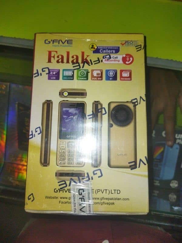 G'five keypad mobile new box pack 1