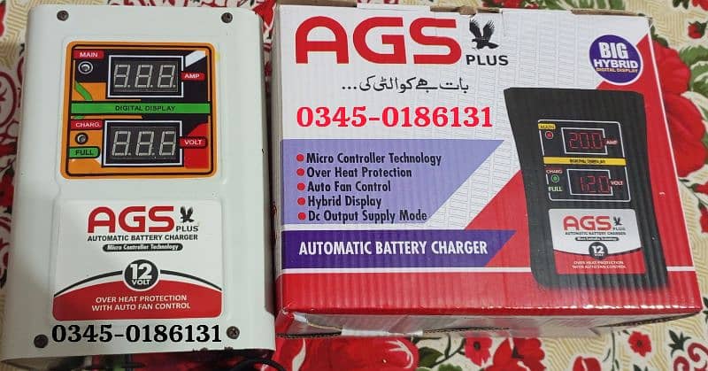 BATTERY CHARGER 10.20. 30 Amp 12 Volt Battery Charger high Quality 1