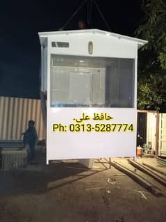 check post,guard room,prefab shed,container office,toilet,porta cabin.